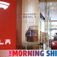 A photo of a Tesla dealer in China.